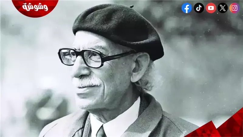 توفيق الحكيم