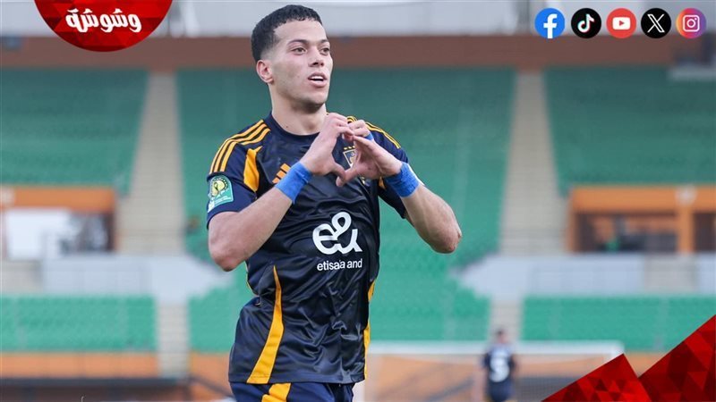 إمام عاشور