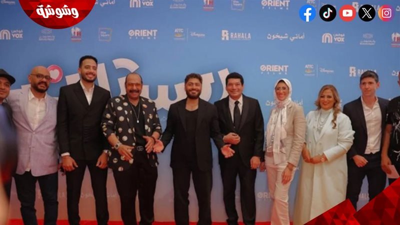 تامر حسني
