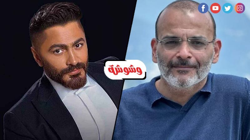 تامر حسني و أيمن