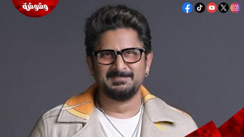 أرشد وارثي