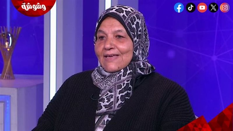 هاجر سعد الدين