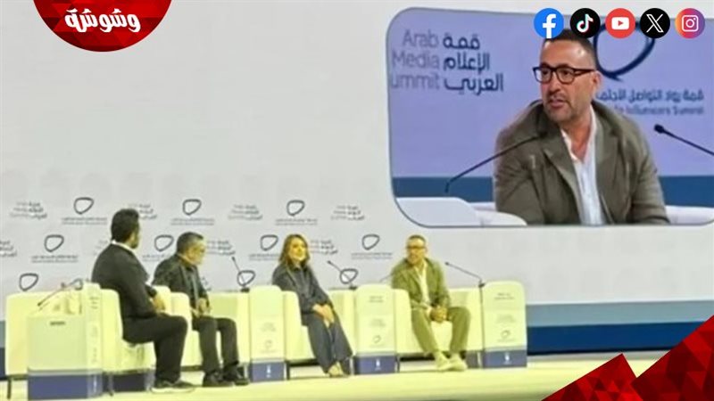 أحمد السقا