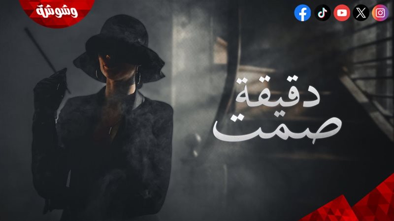 ارشيفية