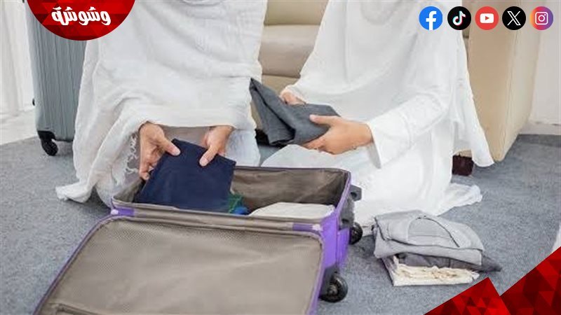 ارشيفية