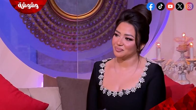 رحمة محسن