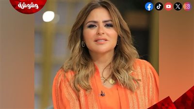 انسحاب ثم عودة غامضة.. هل تُراوغ مها الصغير بعد فضيحة 