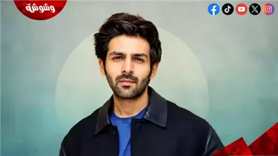 من هي بطلة الفيلم الجديد لـ كارتيك أريان؟