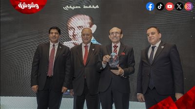 المجلس القومي لحقوق الإنسان يكرّم محمد صبحي تقديرًا لمسيرته الفنية والإنسانية‎