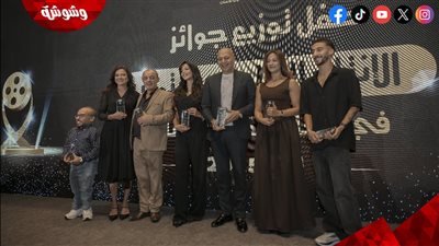 فؤاد المهندس في عيون الوطن.. تكريم الضمير الفني الذي صنع وعينا وضحكتنا‎