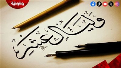 إمام بالأوقاف: العشر الأوائل من ذي الحجة أيام عظيمة وشرف لأمة التوحيد‎ 
