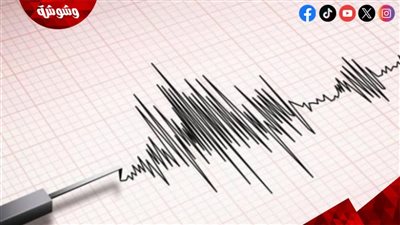 عميد معهد البحوث الفلكية يطمئن المصريين بعد الزلازل الأخيرة‎: اليابانيون يفطروا وزلزال 5 ريختر شغال  