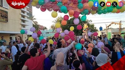 خبير تربوي: لا تحرموا أنفسكم من فرحة العيد.. الترفيه طريق للنجاح