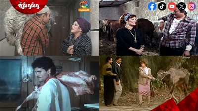 بمناسبة عيد الأضحى .. أعمال فنية مصرية جسدت أُضحية العيد تعرف عليها