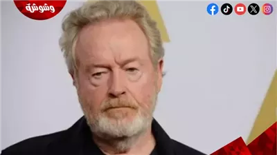المخرج ريدلي سكوت يُذهل جمهوره بقرار صادم.. تفاصيل 