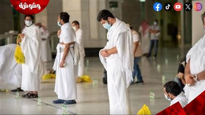 نصائح لتجنب الأمراض التنفسية في الحج