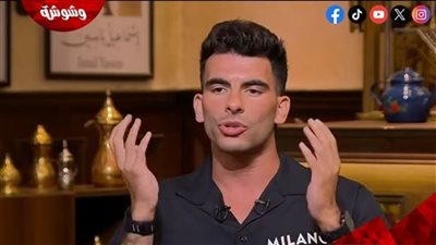 زيزو: استغربت رد فعل بعض لاعبي الزمالك لما رجعت التمرين ‎ 