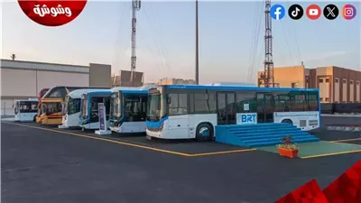 نقلة حضارية ستنهي الفوضى.. معلومات عن الأتوبيس الترددي 