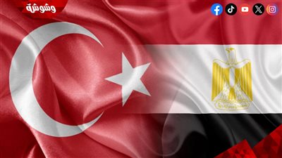 في اتصال هاتفي.. مصر وتركيا تبحثان تطورات غزة وليبيا وتعزيز العلاقات الثنائية‎    