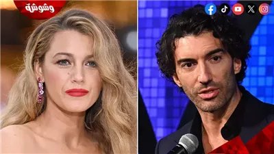 بليك ليفلي تسحب دعوى قضائية ضد جوستين بالدوني.. لهذا السبب! 