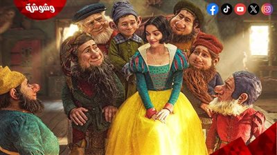 لأول مرة.. عرض فيلم Snow White على المنصات الرقمية لسبب صادم!