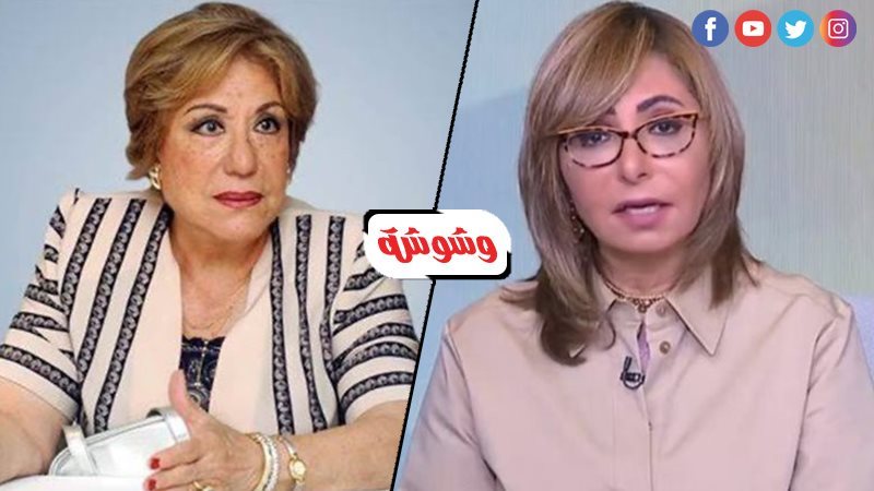 لميس الحديدي و سميحة
