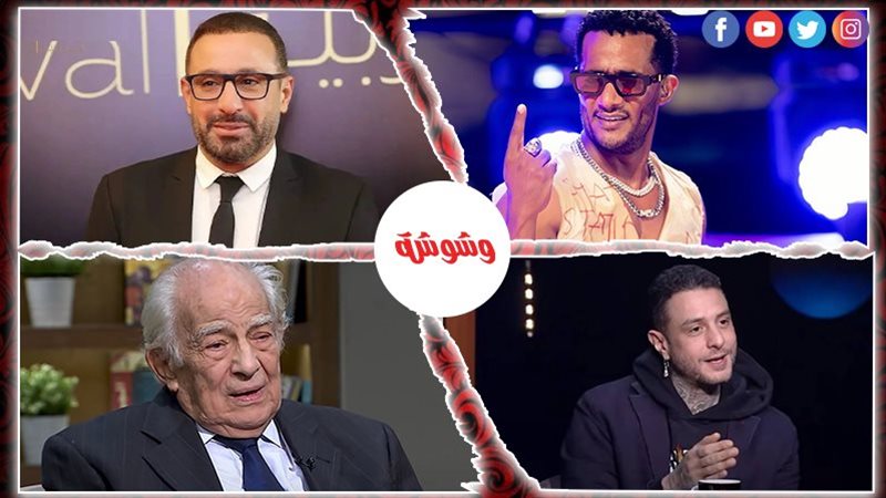 أحداث الوسط الفني