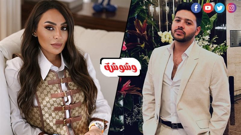 المطرب محمد شاهين