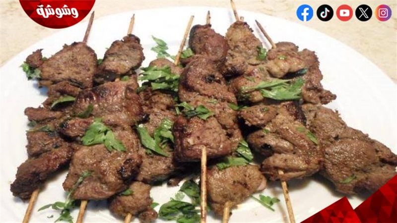 وشوشة