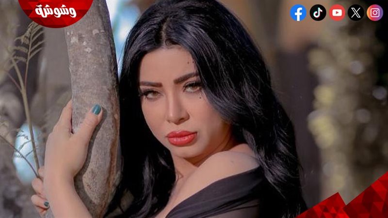 مروى اللبنانية