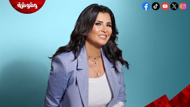 وشوشة
