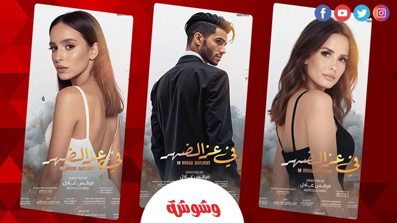 ارشيفية