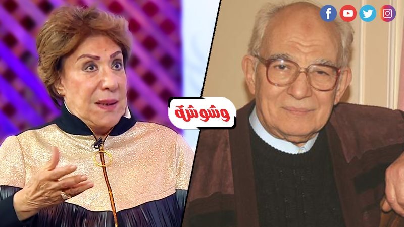 رشوان توفيق و سميحة