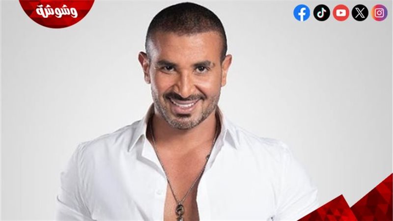 أحمد سعد