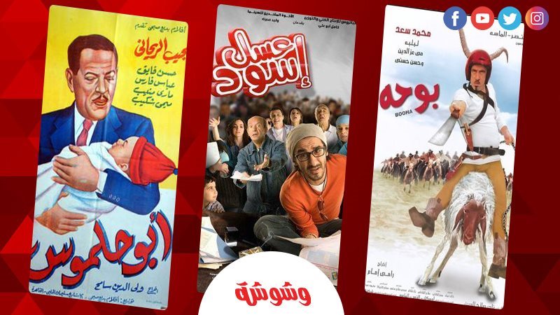ارشيفية