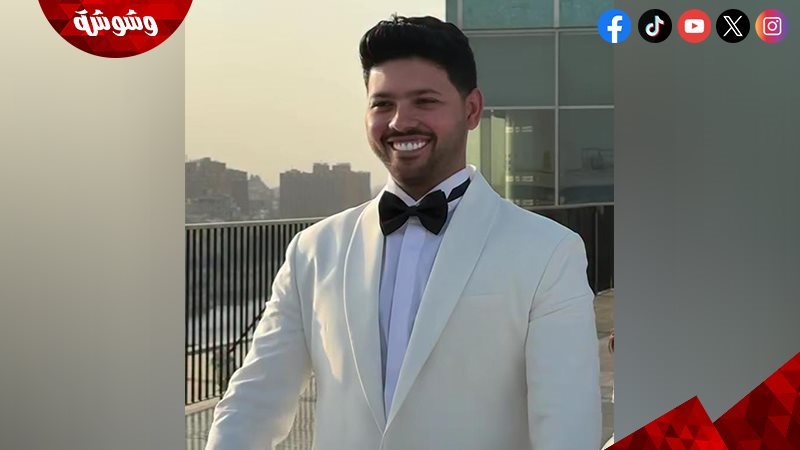 محمد شاهين