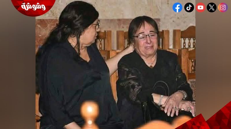 سميرة عبد العزيز