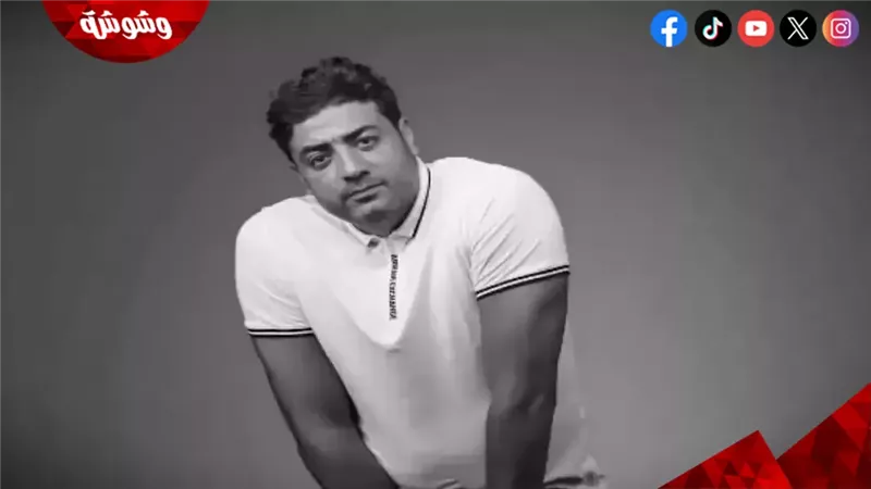 محمد كرارة