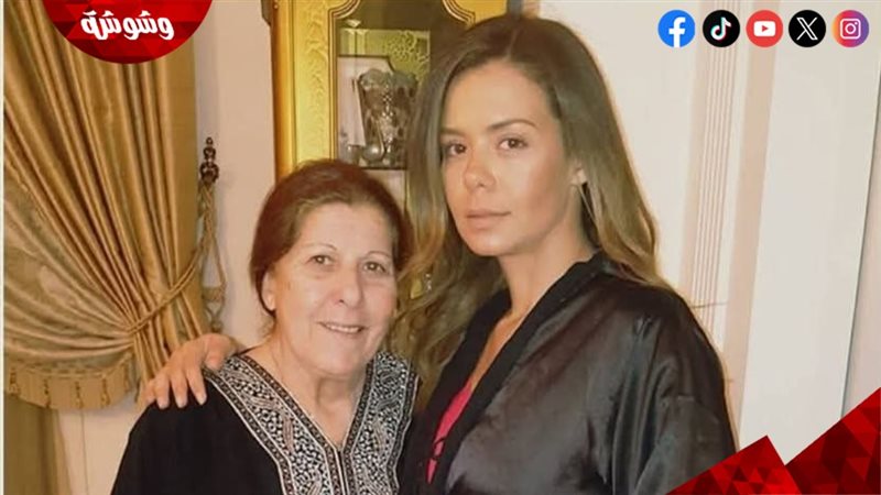 ايمي سالم و جدتها