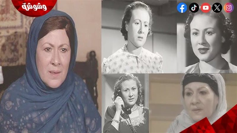 عزيزة حلمي
