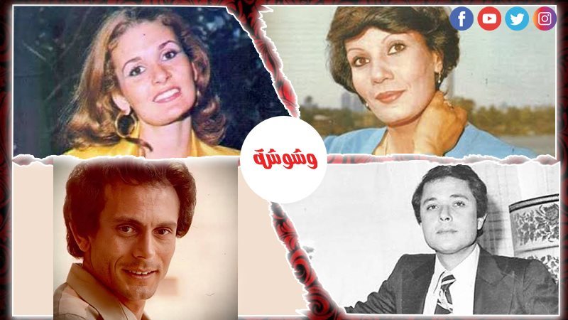 وشوشة