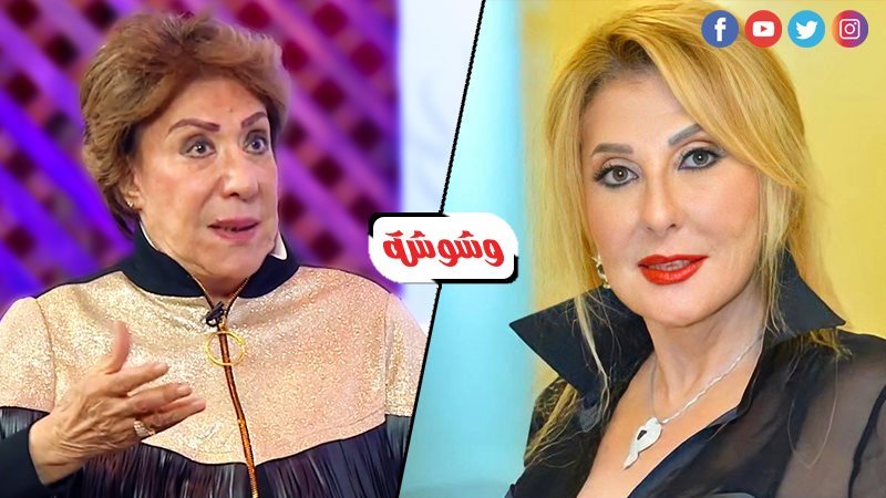 نادية الجندي و سميحة