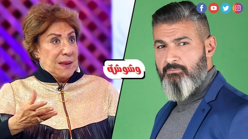 ياسر جلال و سميحة