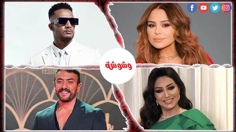 أحداث الوسط الفني