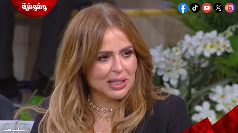 مها الصغير