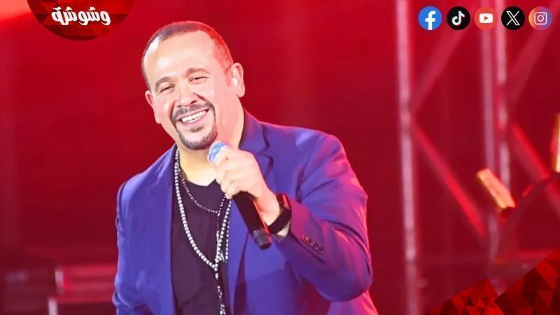هشام عباس