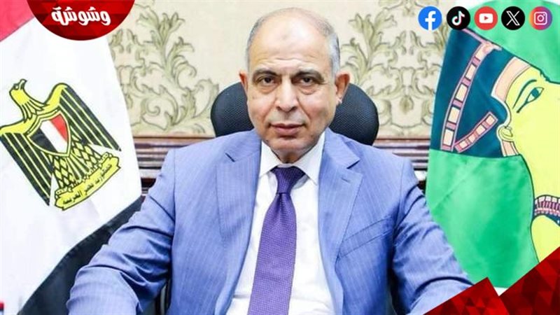 اللواء عماد كدواني