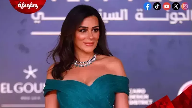 إنجي المقدم