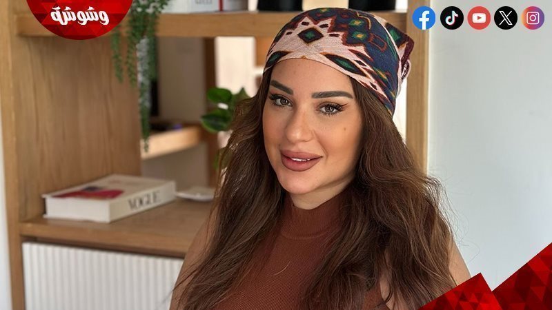 اسما شريف منير