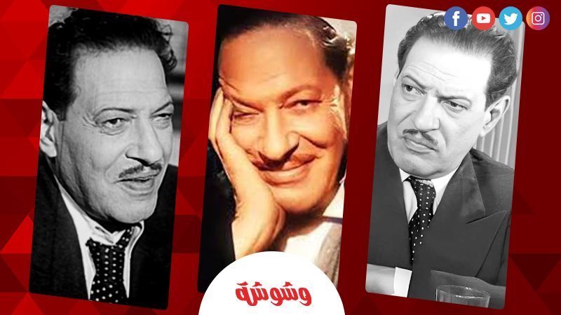 نجيب الريحاني